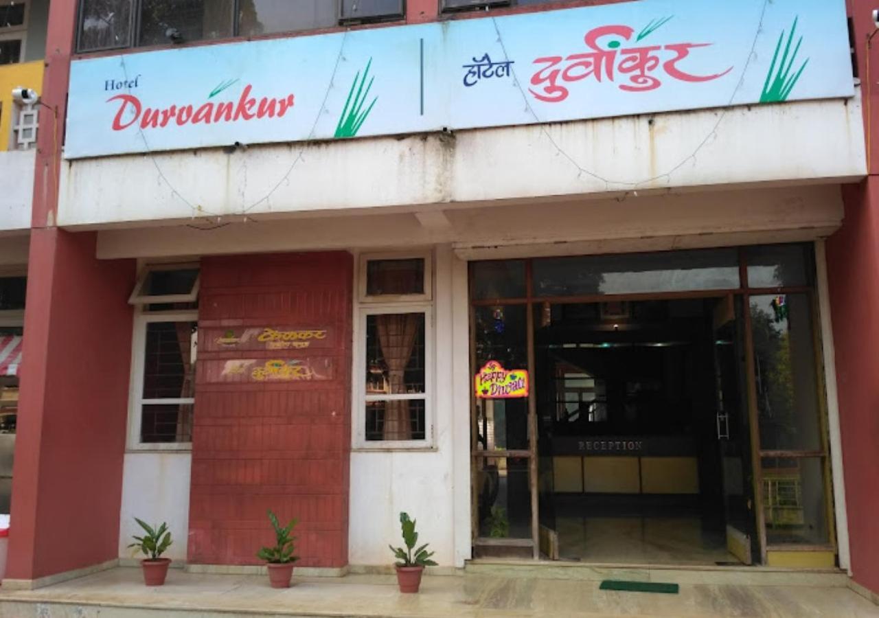 Hotel Durvankur Ganpatipule Dış mekan fotoğraf
