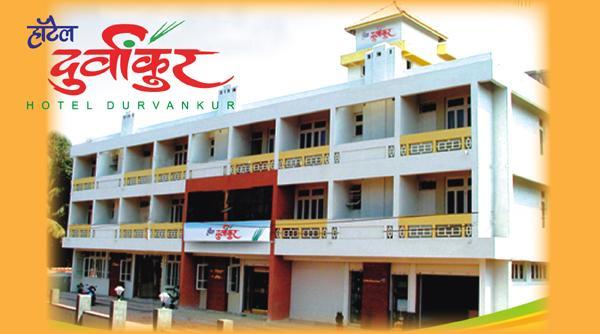 Hotel Durvankur Ganpatipule Dış mekan fotoğraf